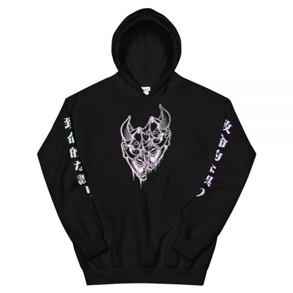 Fatal Error Pullover Hoodie